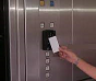 Lift & Door Access System